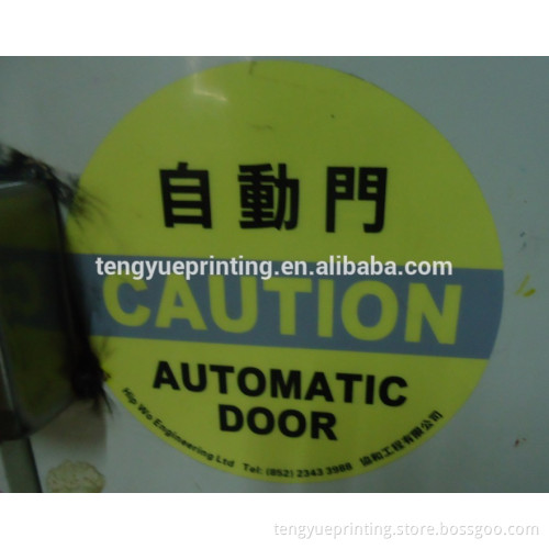 good quality door sticker for attention vinyl sticker